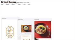 Desktop Screenshot of grand-deluxe.com