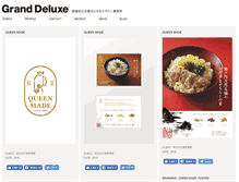 Tablet Screenshot of grand-deluxe.com